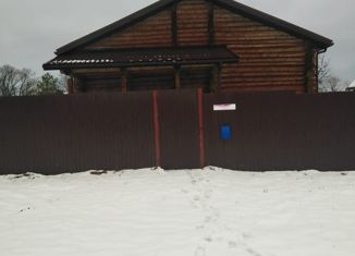 Дом на продажу, 180 м2, село Старая Кашира, Ильинская улица, 5