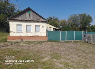 Продается дом, 59.8 м2, село Лебедевка