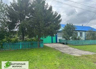 Продается дом, 38.8 м2, село Такмык, улица 50 лет октября