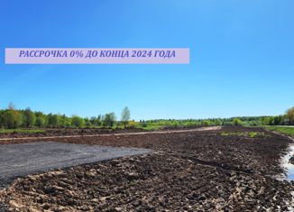 Продам земельный участок, 6.88 сот., деревня Коськово
