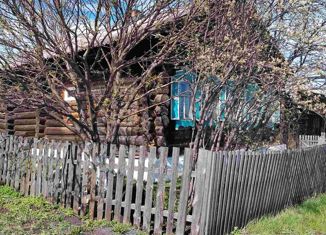 Продам дом, 39.8 м2, деревня Голендухино, Советская улица