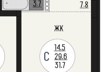 Продажа 1-комнатной квартиры, 31.7 м2, Свердловская область, улица Чемпионов, 3