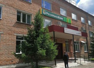 Продаю офис, 112.8 м2, село Мельниково, Московская улица, 17