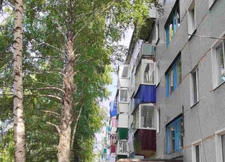 Четырехкомнатная квартира на продажу, 60.9 м2, Самарская область, улица Карпинского, 38