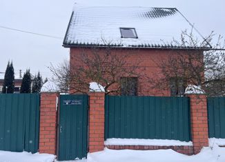 Продажа дома, 82.7 м2, СНТ Ордынцы, СНТ Ордынцы, 334