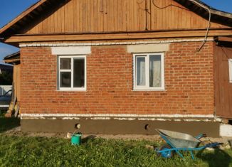 Продажа дома, 45.3 м2, Малоярославец, Нагорная улица