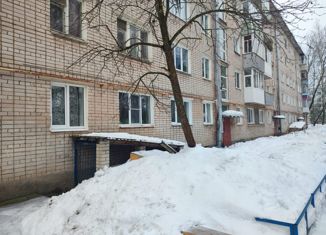 3-комнатная квартира на продажу, 59.7 м2, Новгородская область, улица Гагарина, 16