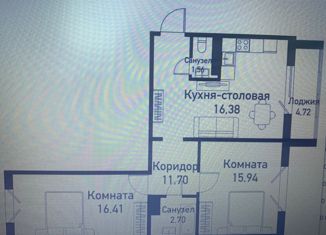 2-ком. квартира на продажу, 67.55 м2, Челябинская область, Ласковая улица, 26