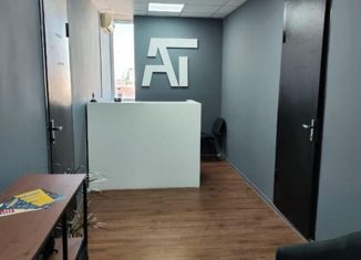 Офис на продажу, 79 м2, Краснодар, улица Ленина, 65, микрорайон Центральный