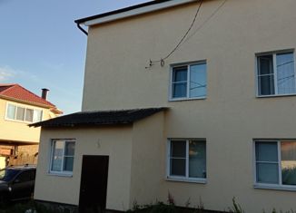 Продажа таунхауса, 83.8 м2, Клин, Полевая улица, 24