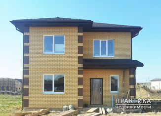 Продаю дом, 133 м2, деревня Вашутино, деревня Вашутино, 178