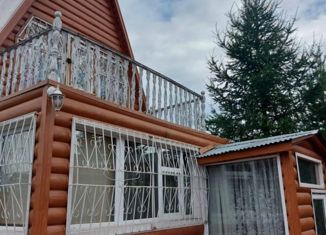 Продается дом, 52 м2, садоводческое некоммерческое товарищество Светлый Ключ, Заречная улица