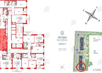 Продается 2-комнатная квартира, 52.94 м2, Санкт-Петербург, метро Елизаровская, Большой Смоленский проспект