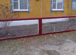 Продаю дом, 44 м2, село Кондинское, улица Труда