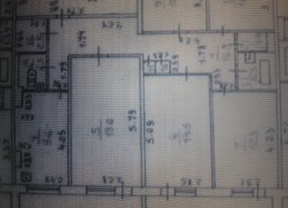 Продажа 5-комнатной квартиры, 101.2 м2, Ижевск, Союзная улица, 123, жилой район Аэропорт