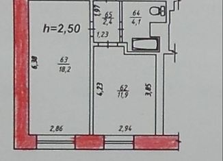 Продажа комнаты, 36.6 м2, село Мирное, Клубная улица, 2