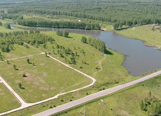 Продажа земельного участка, 11 сот., деревня Ушаково