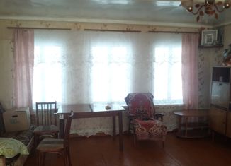 Дом на продажу, 45.3 м2, Алатырь, улица Гагарина, 161