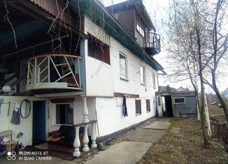 Продам дом, 280.8 м2, Калтан, улица Жданова, 125
