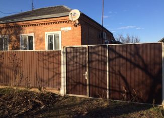 Продажа дома, 38.9 м2, Новоалександровск