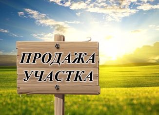 Земельный участок на продажу, 15 сот., деревня Мартьяново, Дорожная улица