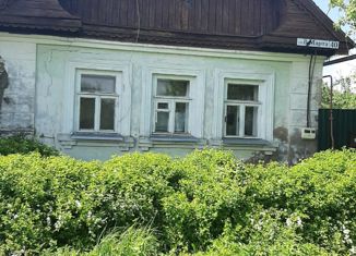 Дом на продажу, 43 м2, Кохма, улица 8 Марта, 40