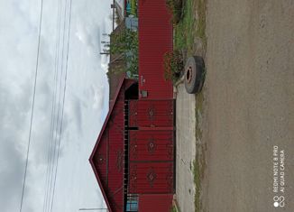 Продажа дома, 104.1 м2, Жердевка, Линейный переулок, 14