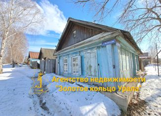 Продаю дом, 50 м2, Невьянск, улица Свободы