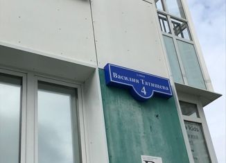 Продается двухкомнатная квартира, 55.6 м2, Пермь, улица Василия Татищева, 4, ЖК Арсенал