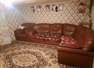 Продажа дома, 52.7 м2, Будённовск, Школьная улица, 14