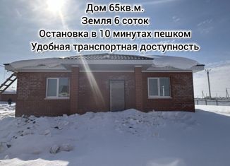 Продам дом, 65 м2, деревня Блохино, Завидная улица