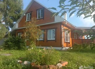 Продажа дома, 180.7 м2, поселок Малыгино, Школьная улица