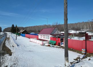 Дом на продажу, 45 м2, деревня Калиновка, Зелёная улица