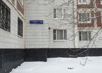Продажа квартиры студии, 11 м2, Москва, Базовская улица, 10, район Западное Дегунино