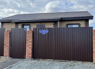 Продажа дома, 112 м2, посёлок Красное Поле, Зелёная улица