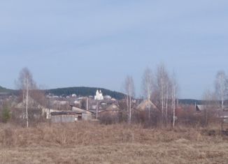Участок на продажу, 1456 сот., посёлок Черноисточинск, улица Бажова, 12