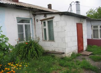 Дом на продажу, 40 м2, село Вознесенка, Школьная улица