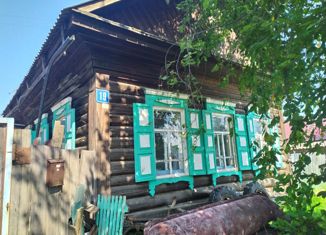 Продается дом, 33.3 м2, село Волково, Почтовая улица, 31