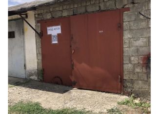 Гараж на продажу, 24 м2, посёлок Солнечнодольск