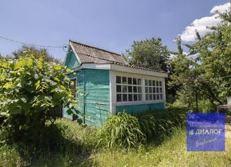 Продаю дом, 20 м2, Волжский, Центральная улица