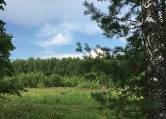 Земельный участок на продажу, 11.97 сот., деревня Паршино, Звёздная улица, 16