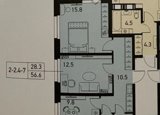 Продается 2-ком. квартира, 57 м2, Санкт-Петербург, ЖК Московские ворота II, Парфёновская улица, 17