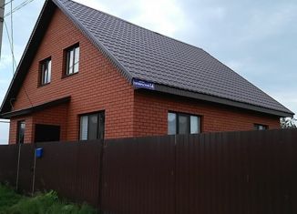 Продается дом, 100 м2, Нефтекамск, площадь Ленина