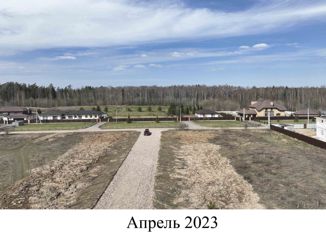 Продается участок, 6.82 сот., деревня Манюхино