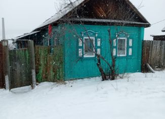 Продаю дом, 43.3 м2, Петровск-Забайкальский, улица Олега Кошевого, 23