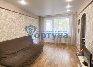 Продается трехкомнатная квартира, 59.3 м2, Иркутская область, микрорайон Юбилейный, 62