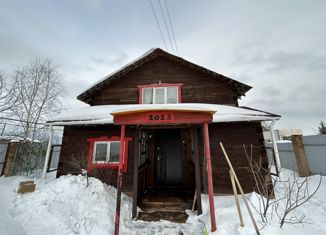 Продаю дом, 120 м2, посёлок Ферма, улица Некрасова