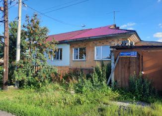 Продается дом, 63 м2, село Куртуково, Молодёжная улица, 13