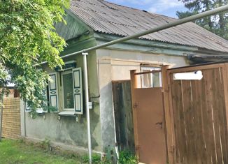 Продается дом, 40.9 м2, Берёзовский, улица Варлакова