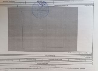 Земельный участок на продажу, 220 сот., деревня Кучелапы, Профсоюзная улица
